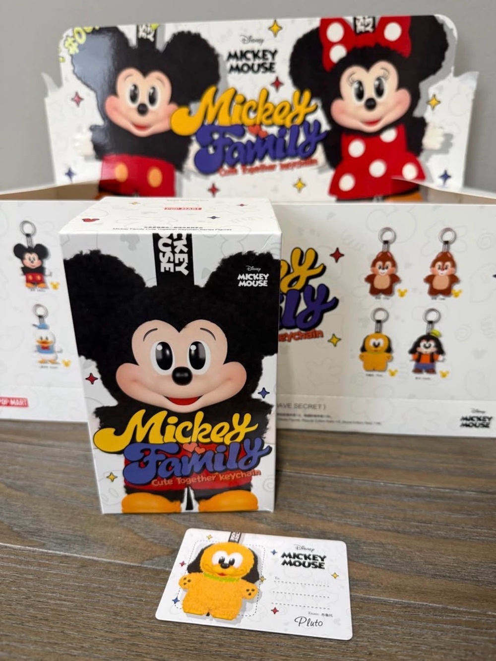 Disney Mickey Family Plush Keychain - pluto